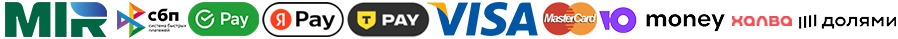 Способы оплаты заказа в Магнитогорске в компании Гранд Флора